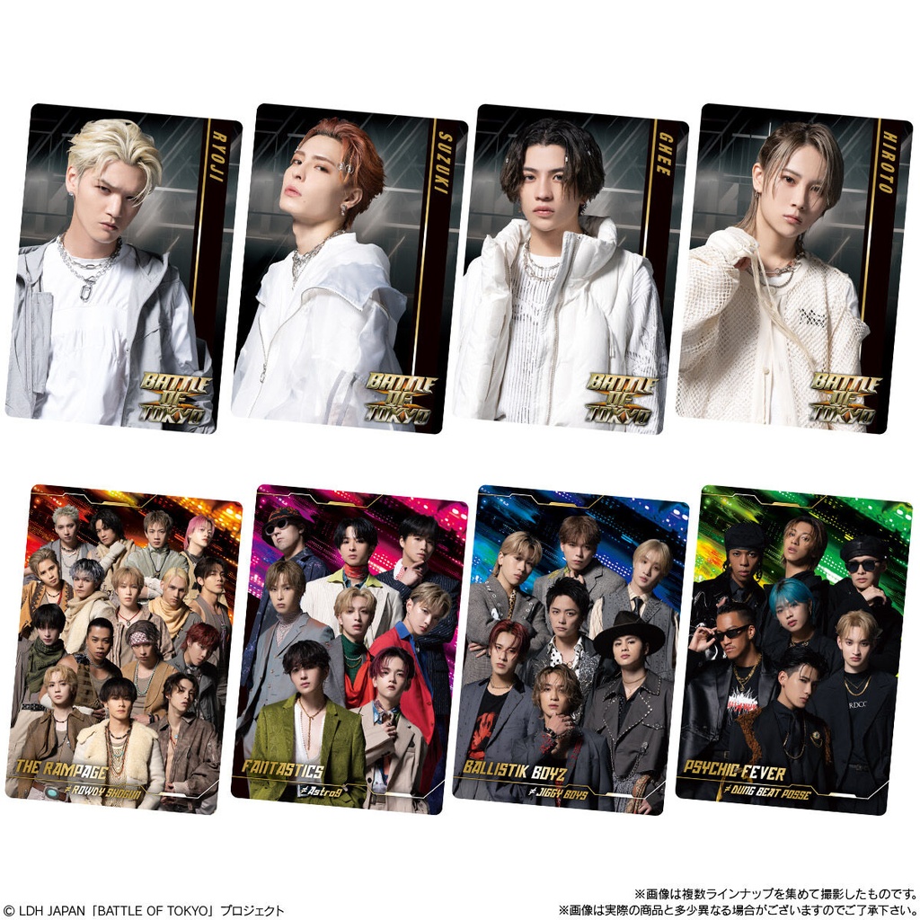 (PO) BATTLE OF TOKYO-Jr.EXILE vs NEO EXILE- Twin Wafer Card [BOX] Image_10