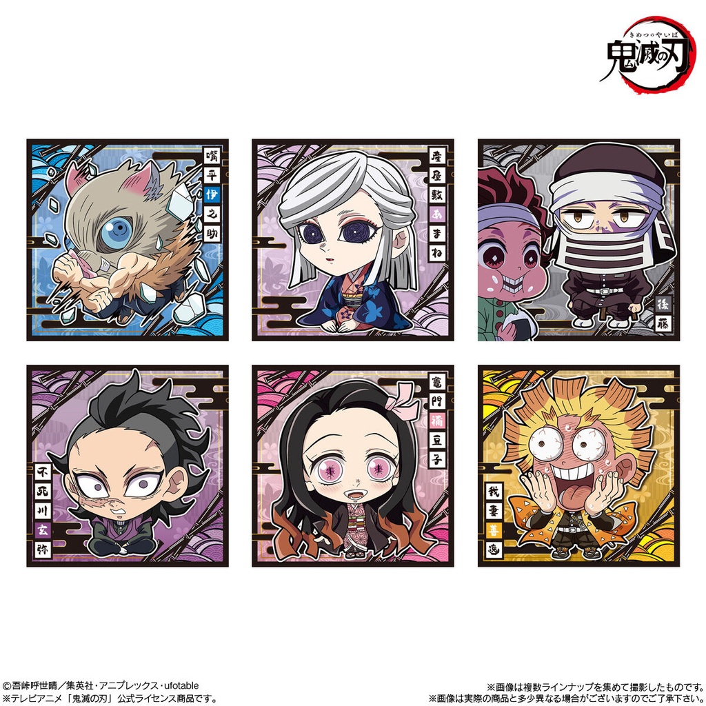 (PO) Nyaformation Demon Slayer: Kimetsu no Yaiba Deformed Sticker Wafer Seal Vol. 12 [BOX] Image_2