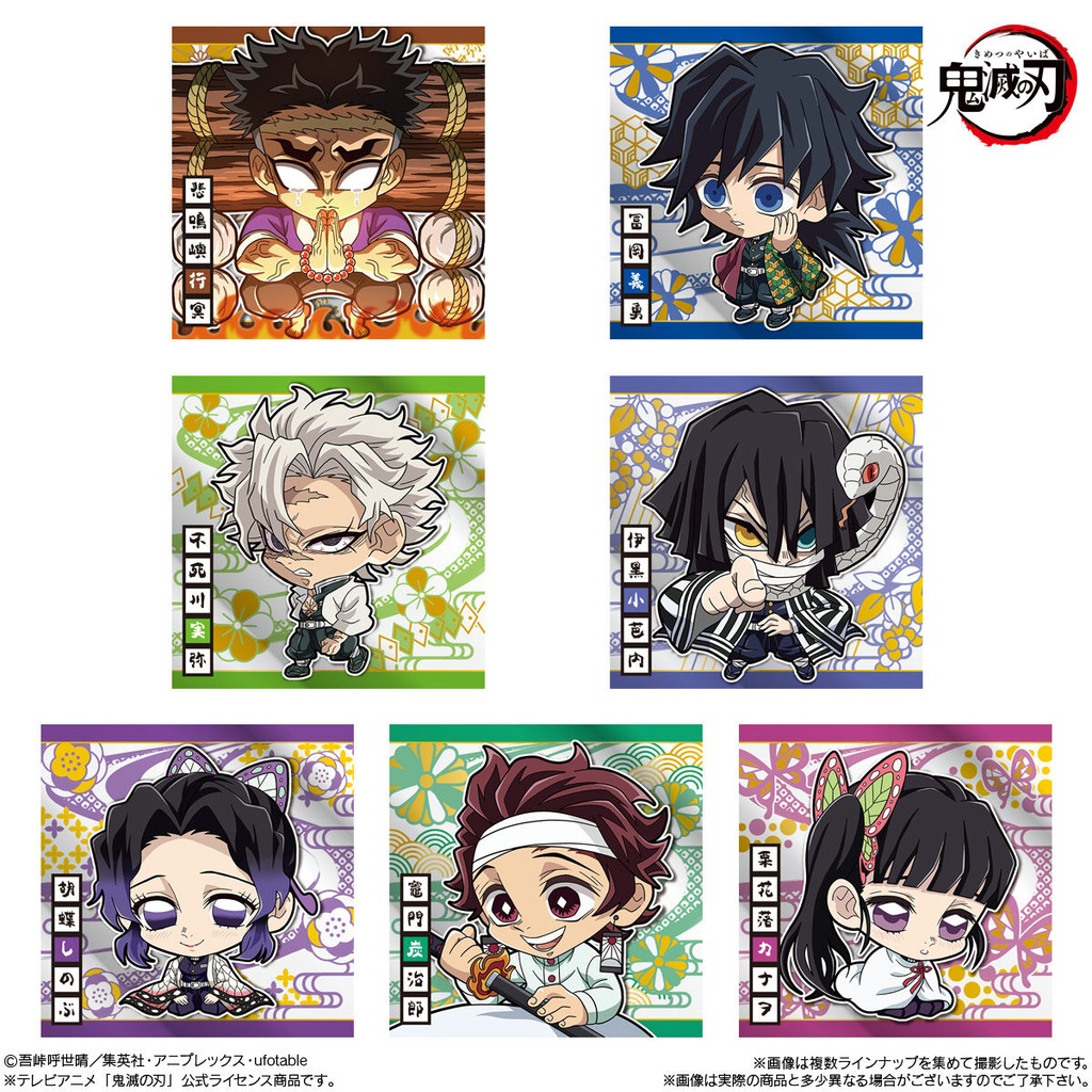 (PO) Nyaformation Demon Slayer: Kimetsu no Yaiba Deformed Sticker Wafer Seal Vol. 12 [BOX] Image_4