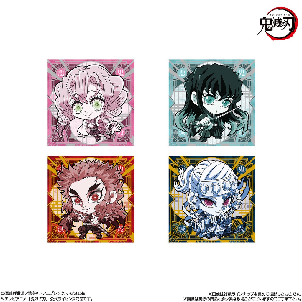 (PO) Nyaformation Demon Slayer: Kimetsu no Yaiba Deformed Sticker Wafer Seal Vol. 12 [BOX] Image_6