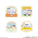 (PO) Chiikawa Diecut Sticker Collection Vol.4 [BOX] Image_6