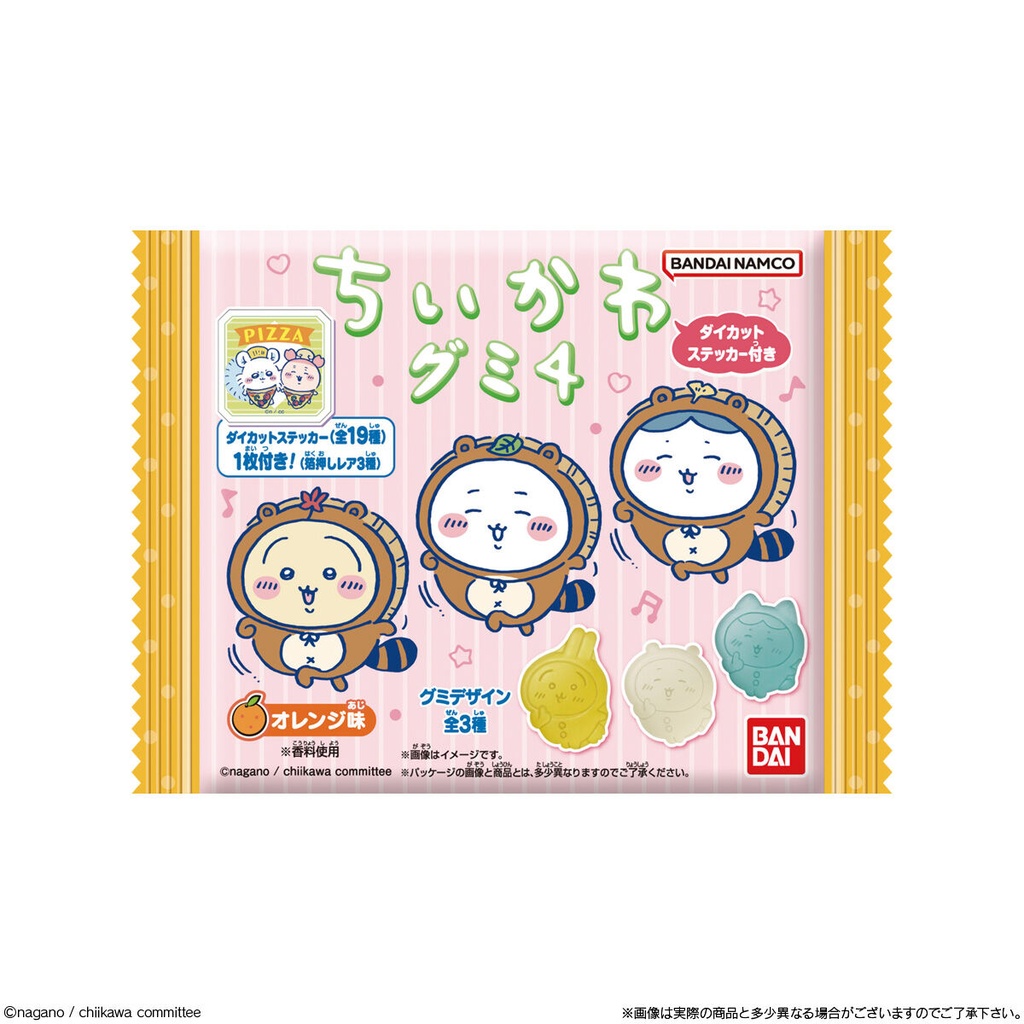 (PO) Chiikawa Diecut Sticker Collection Vol.4 [BOX] Image_9