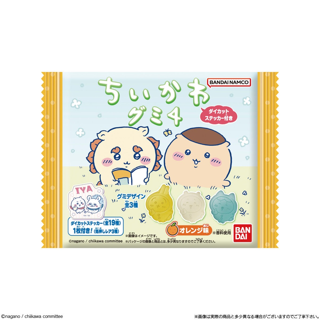 (PO) Chiikawa Diecut Sticker Collection Vol.4 [BOX] Image_10