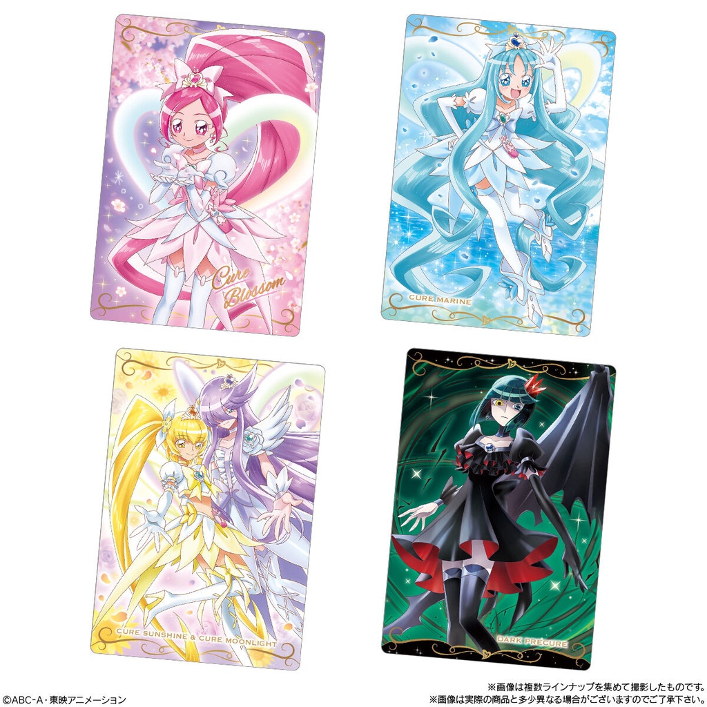 (PO) Pretty Cure Wafer Card 10 [BOX] Image_2