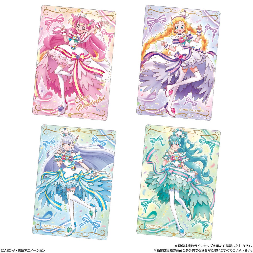 (PO) Pretty Cure Wafer Card 10 [BOX] Image_7