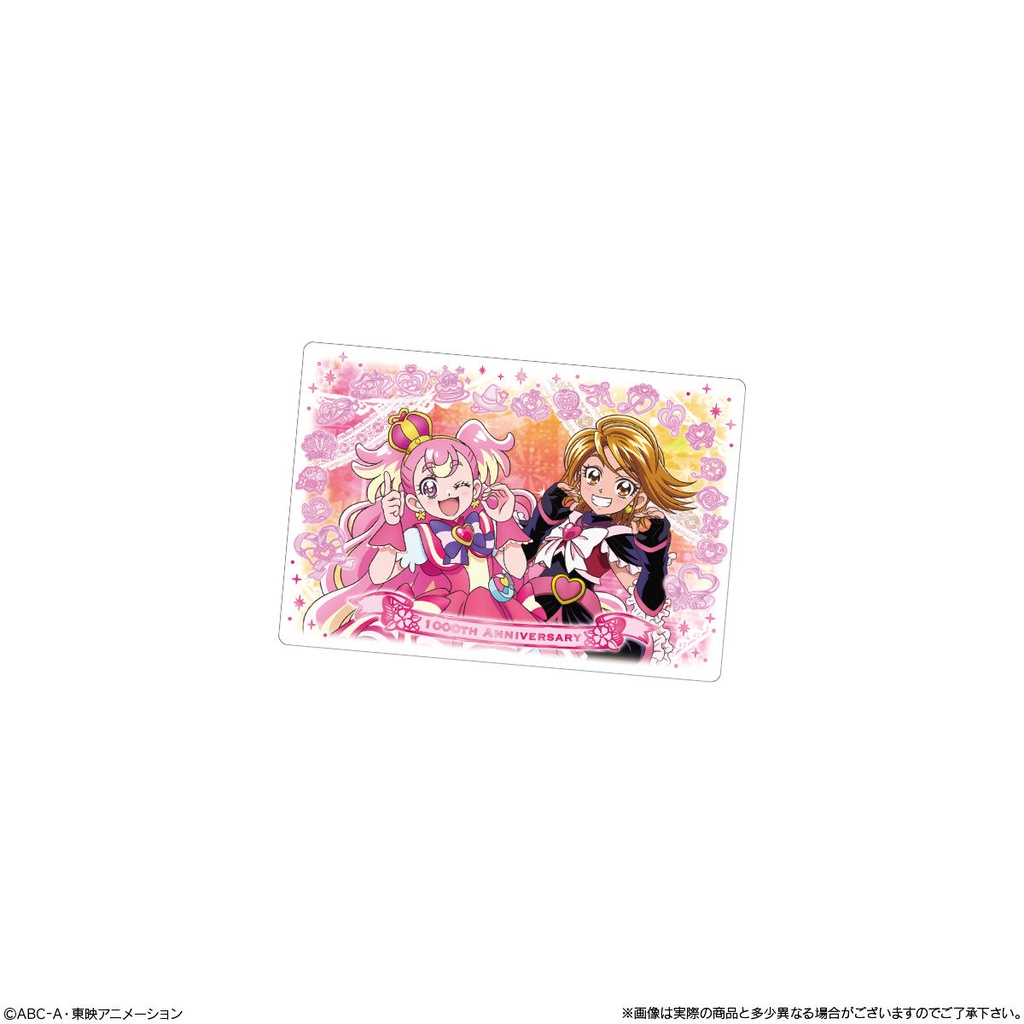 (PO) Pretty Cure Wafer Card 10 [BOX] Image_9