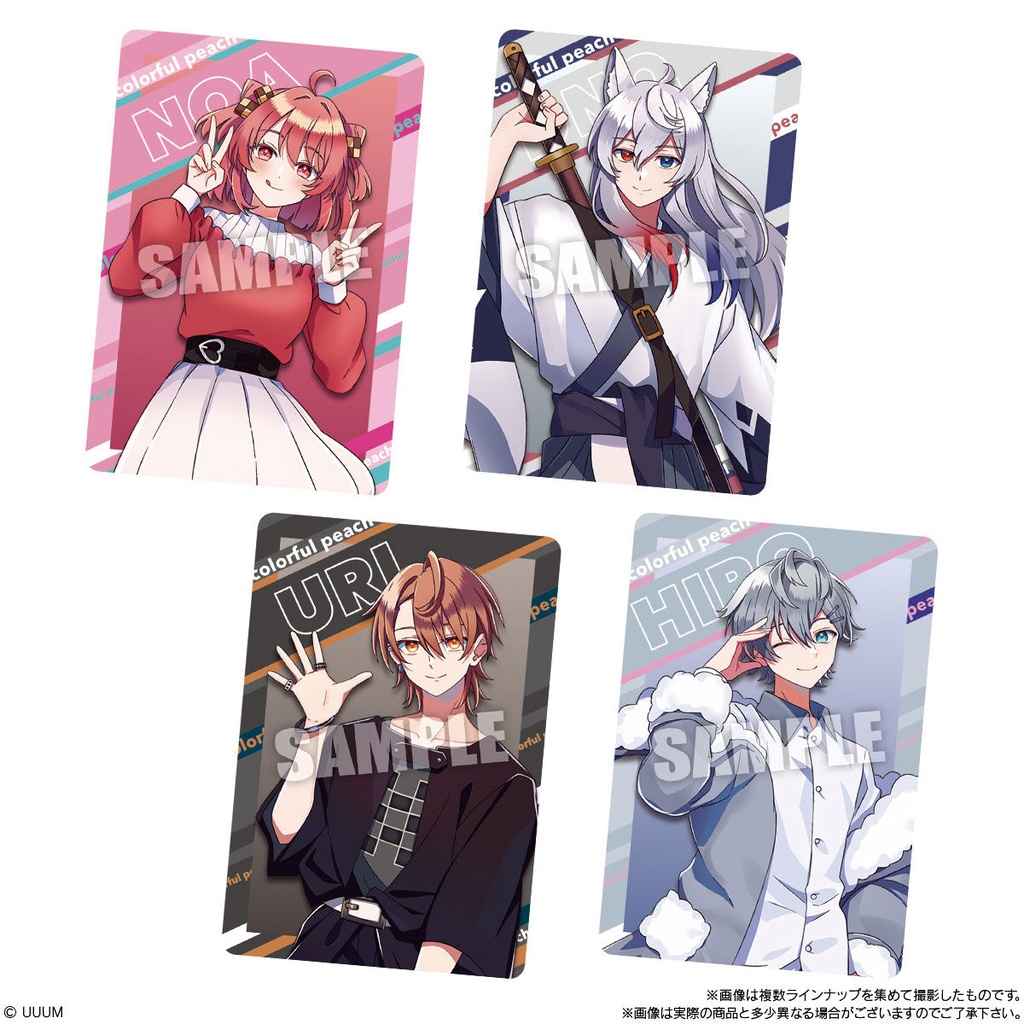 (PO) Colorful Peach Wafer Card [BOX] Image_4