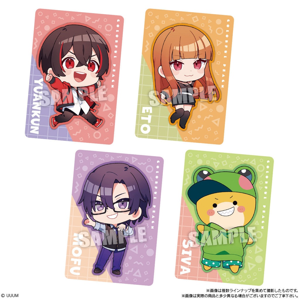 (PO) Colorful Peach Wafer Card [BOX] Image_8