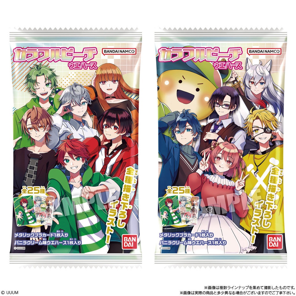 (PO) Colorful Peach Wafer Card [BOX] Image_10