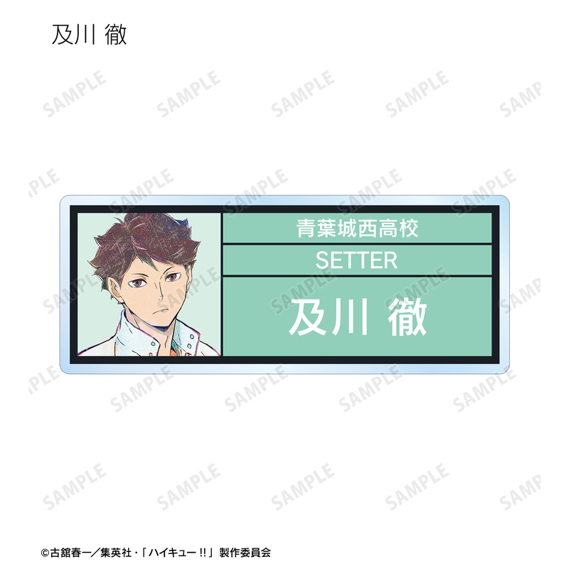 (PO) Haikyu!! Trading Ani-Art Vol. 5 Acrylic Name Plate [BOX] Image_11