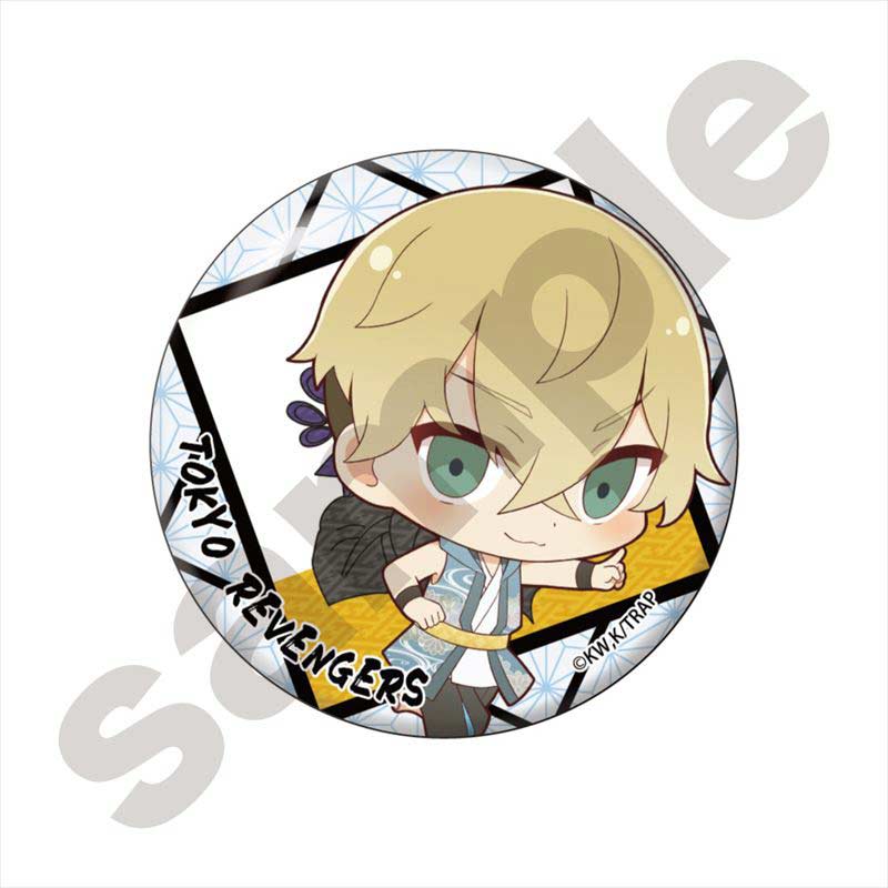 (PO) Tokyo Revengers Chibittsu! Hanafuda Can Badge Matsuno Chifuyu Image_1