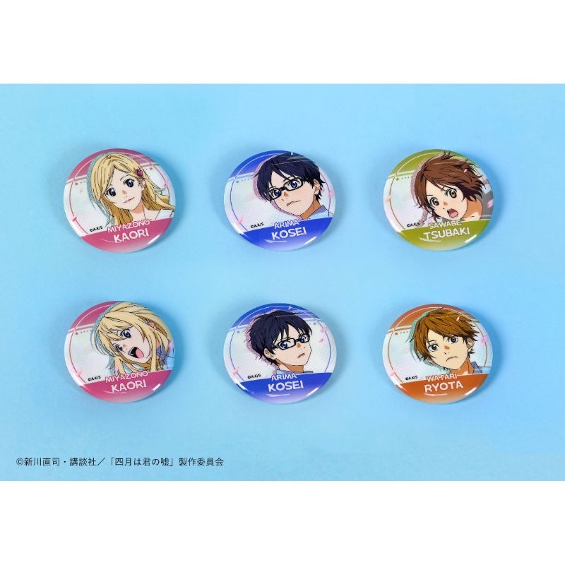 (PO) Your Lie in April Badge [BOX] Image_1