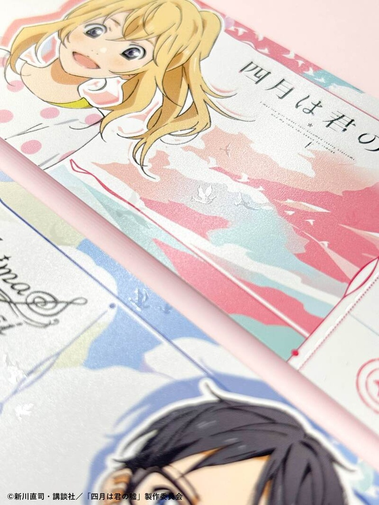 (PO) Your Lie in April Hologram Card [BOX] Image_2
