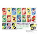 (PO) UNO Crayon Shin-chan Image_2