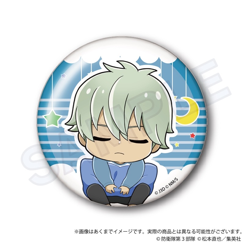 (PO) Kaiju No. 8 Hugtto Night Trading Can Badge [BOX] Image_4