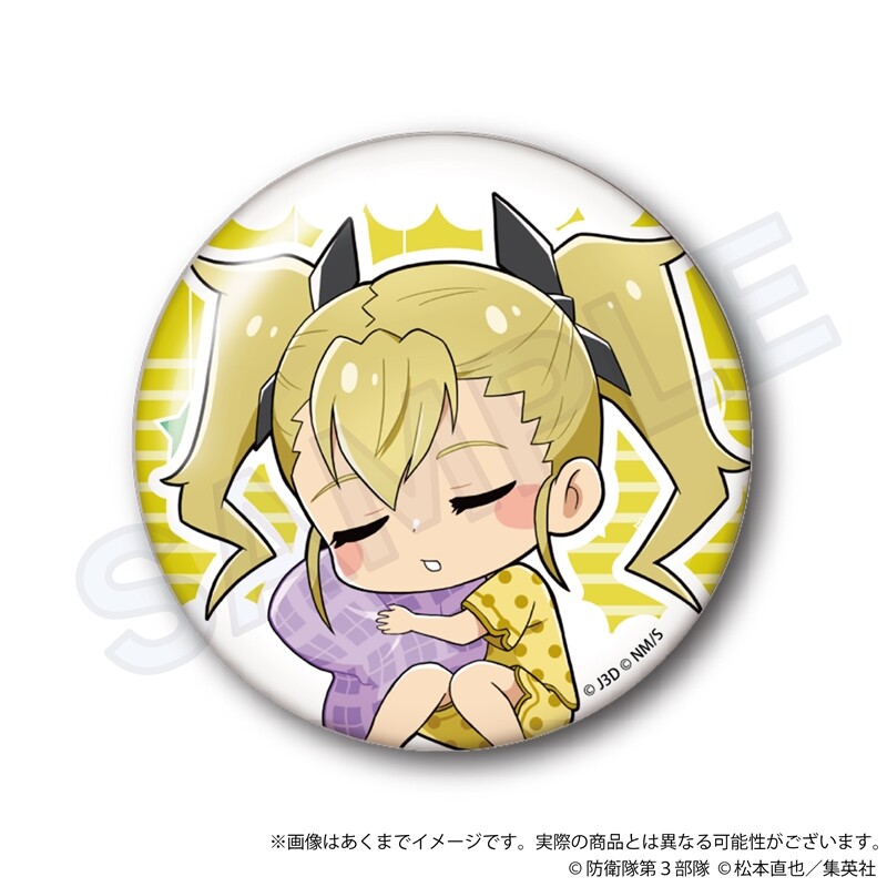 (PO) Kaiju No. 8 Hugtto Night Trading Can Badge [BOX] Image_5