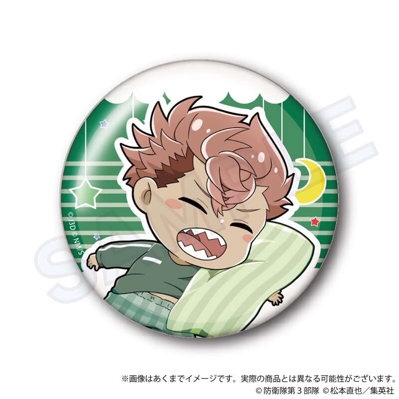 (PO) Kaiju No. 8 Hugtto Night Trading Can Badge [BOX] Image_7