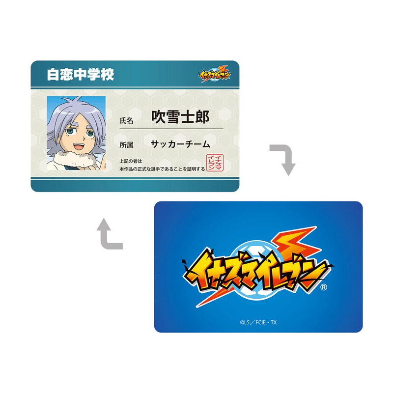 (PO) Inazuma Eleven Fubuki Shiro Student Card Style Character Card Image_1