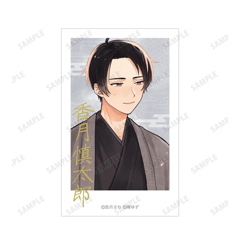 (PO) Minato's Laundromat Sawa Kanzume Original Illustration Kimono Ver. Instant Camera Style Illustration Card 3 Set Image_4