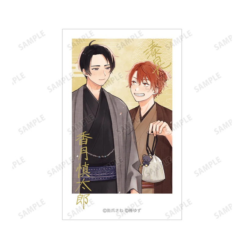 (PO) Minato's Laundromat Sawa Kanzume Original Illustration Kimono Ver. Instant Camera Style Illustration Card 3 Set Image_5