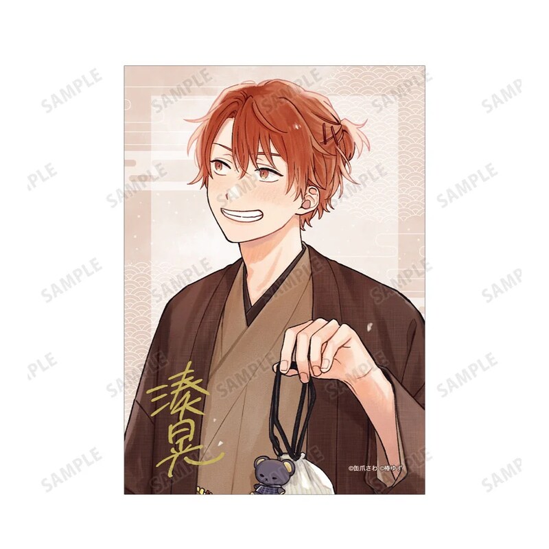 (PO) Minato's Laundromat Sawa Kanzume Original Illustration Kimono Ver. Bromide 3 Set Image_3