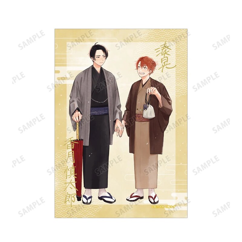 (PO) Minato's Laundromat Sawa Kanzume Original Illustration Kimono Ver. Bromide 3 Set Image_5