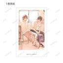(PO) Minato's Laundromat Trading Instant Camera Style Illustration Card [BOX] Image_11