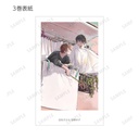 (PO) Minato's Laundromat Trading Instant Camera Style Illustration Card [BOX] Image_13