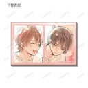 (PO) Minato's Laundromat Trading Square Can Badge [BOX] Image_3