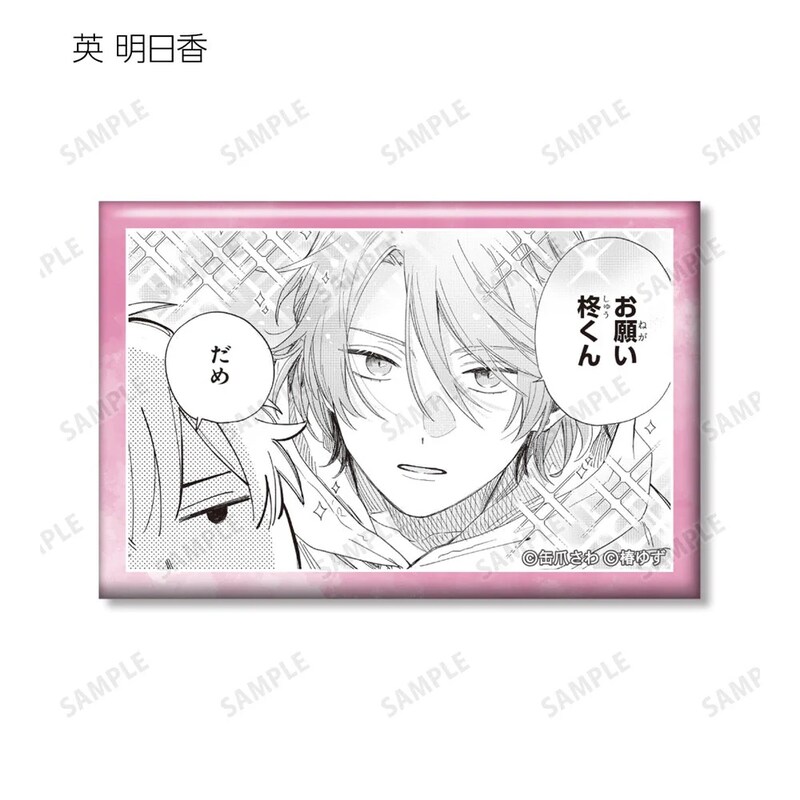 (PO) Minato's Laundromat Trading Square Can Badge [BOX] Image_10