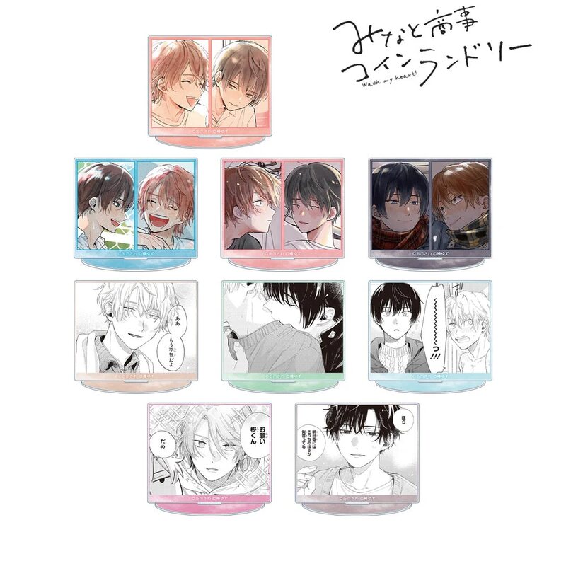 (PO) Minato's Laundromat Trading Acrylic Stand [BOX] Image_2