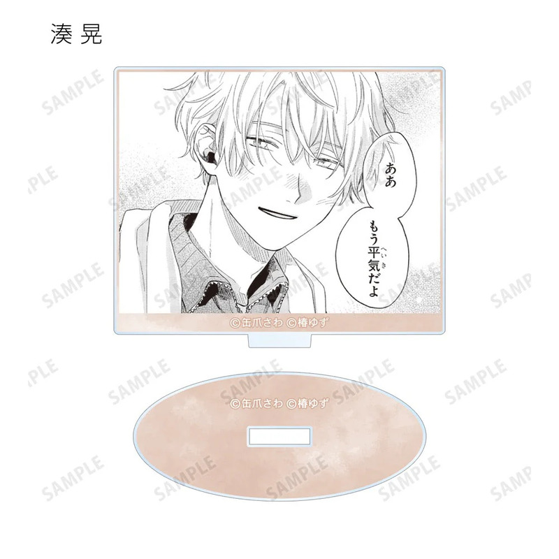 (PO) Minato's Laundromat Trading Acrylic Stand [BOX] Image_7