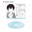 (PO) Minato's Laundromat Trading Acrylic Stand [BOX] Image_9
