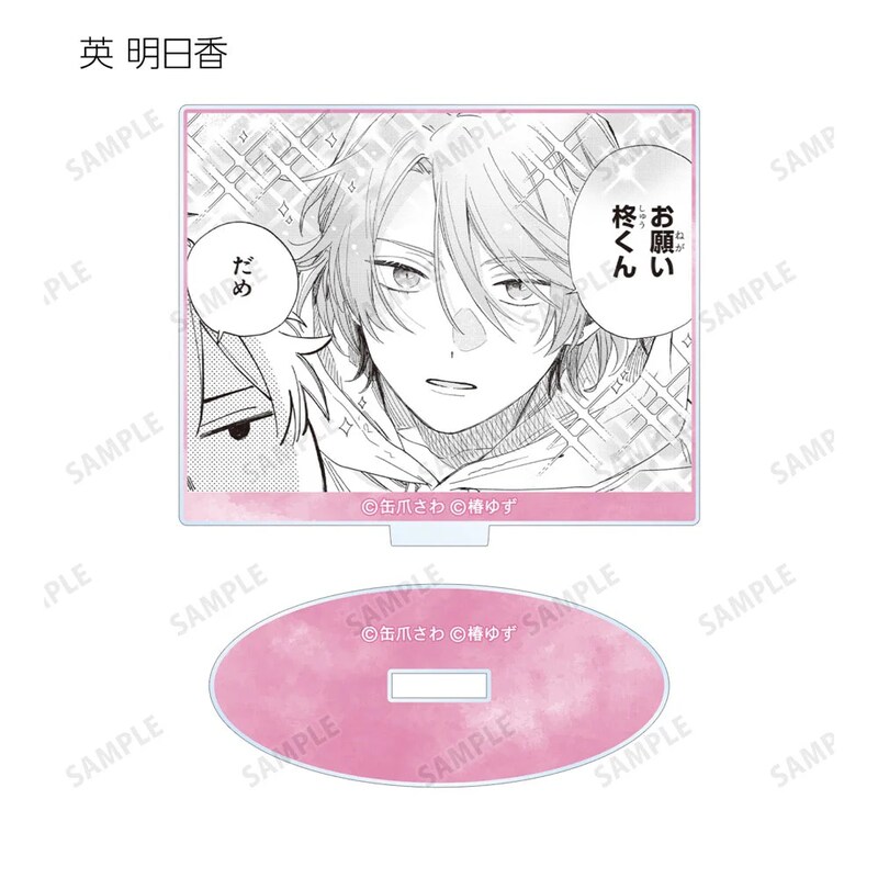 (PO) Minato's Laundromat Trading Acrylic Stand [BOX] Image_10