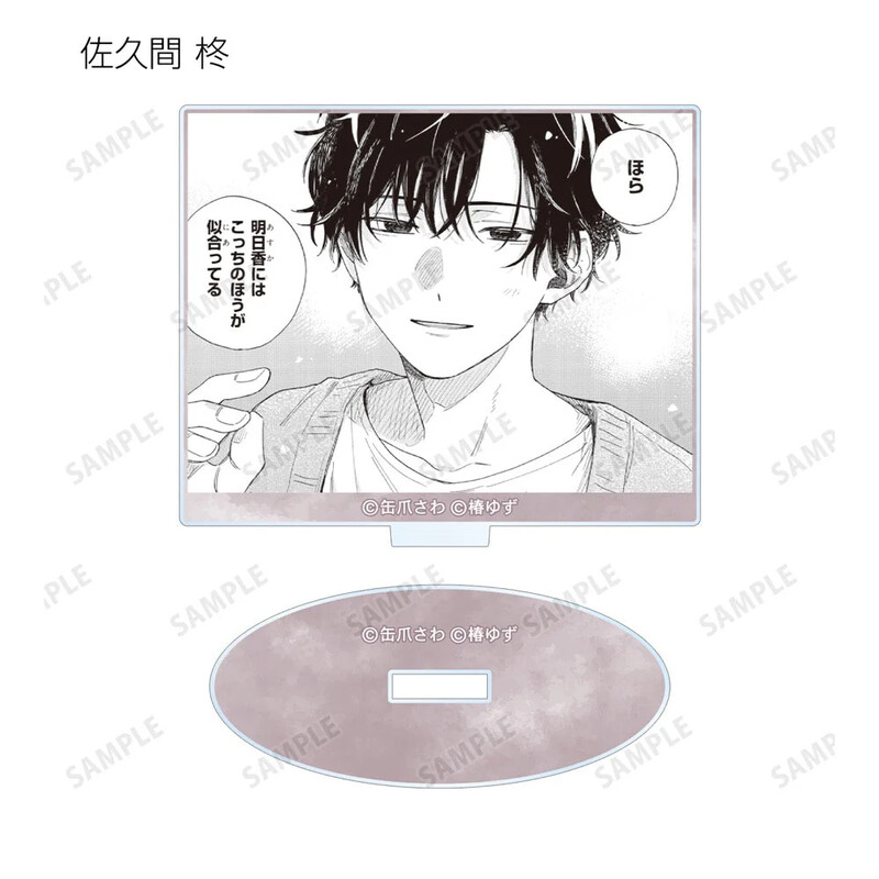 (PO) Minato's Laundromat Trading Acrylic Stand [BOX] Image_11