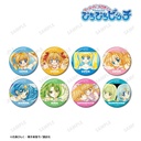(PO) Mermaid Melody Pichi Pichi Pitch Trading Glitter Can Badge Vol. 2 [BOX] Image_2
