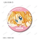 (PO) Mermaid Melody Pichi Pichi Pitch Trading Glitter Can Badge Vol. 2 [BOX] Image_6