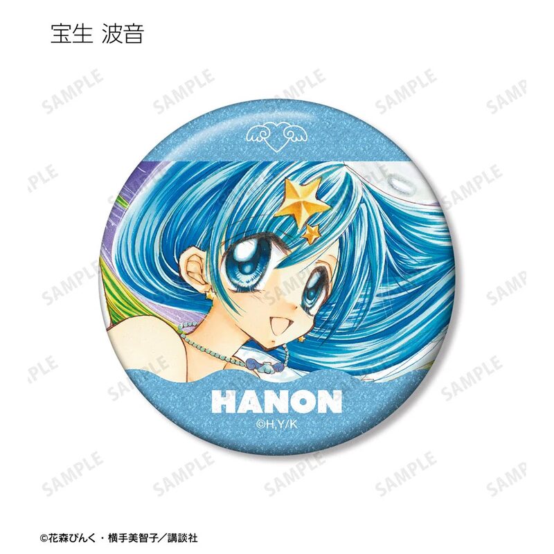 (PO) Mermaid Melody Pichi Pichi Pitch Trading Glitter Can Badge Vol. 2 [BOX] Image_7