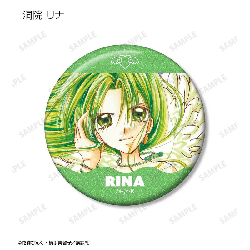 (PO) Mermaid Melody Pichi Pichi Pitch Trading Glitter Can Badge Vol. 2 [BOX] Image_8