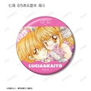 (PO) Mermaid Melody Pichi Pichi Pitch Trading Glitter Can Badge Vol. 2 [BOX] Image_9