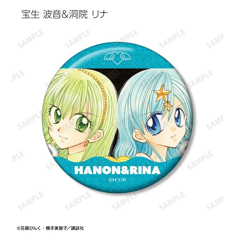 (PO) Mermaid Melody Pichi Pichi Pitch Trading Glitter Can Badge Vol. 2 [BOX] Image_10