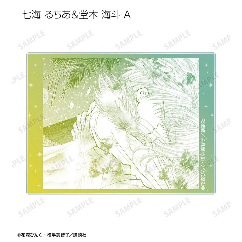 (PO) Mermaid Melody Pichi Pichi Pitch Trading Original Frame Acrylic Card [BOX] Image_7