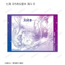 (PO) Mermaid Melody Pichi Pichi Pitch Trading Original Frame Acrylic Card [BOX] Image_8