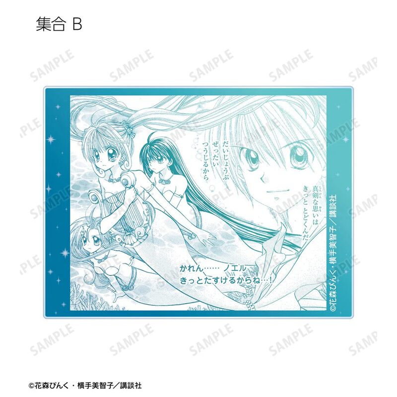 (PO) Mermaid Melody Pichi Pichi Pitch Trading Original Frame Acrylic Card [BOX] Image_11
