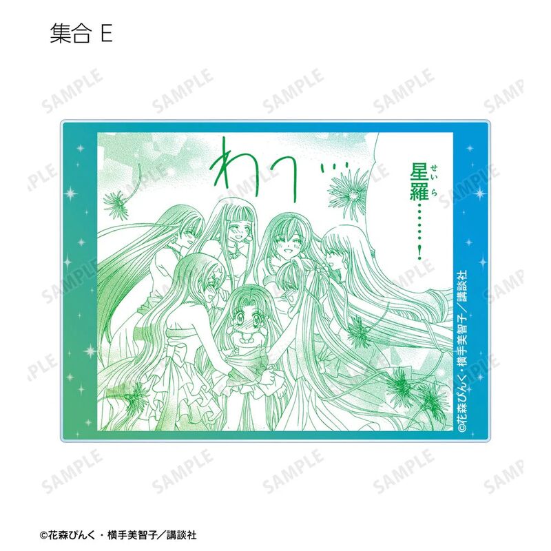 (PO) Mermaid Melody Pichi Pichi Pitch Trading Original Frame Acrylic Card [BOX] Image_14