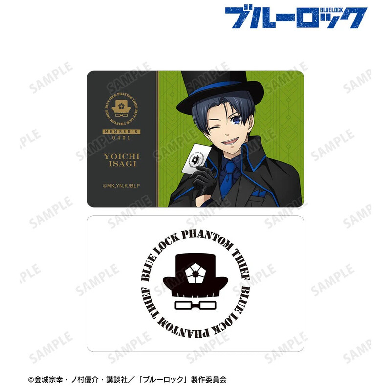 (PO) Blue Lock Original Illustration Isagi Yoichi Phantom Thieves Ver. Members ID Style Card Image_2