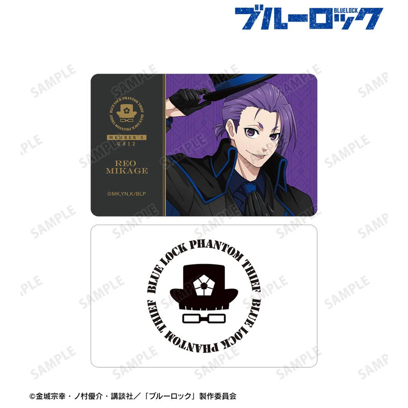 (PO) Blue Lock Original Illustration Mikage Reo Phantom Thieves Ver. Members ID Style Card Image_2
