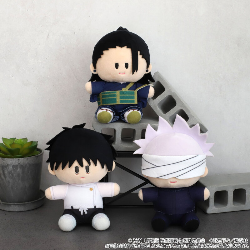 (PO) Jujutsu Kaisen 0: The Movie Yorinui Plush Mini (Plush Mascot) Gojo Satoru Image_2