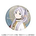 (PO) Frieren: Beyond Journey's End Trading Metallic Can Badge A (Re-issue) [BOX] Image_2