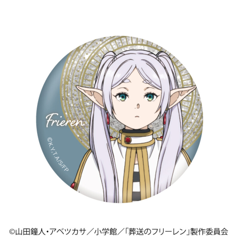 (PO) Frieren: Beyond Journey's End Trading Metallic Can Badge A (Re-issue) [BOX] Image_5
